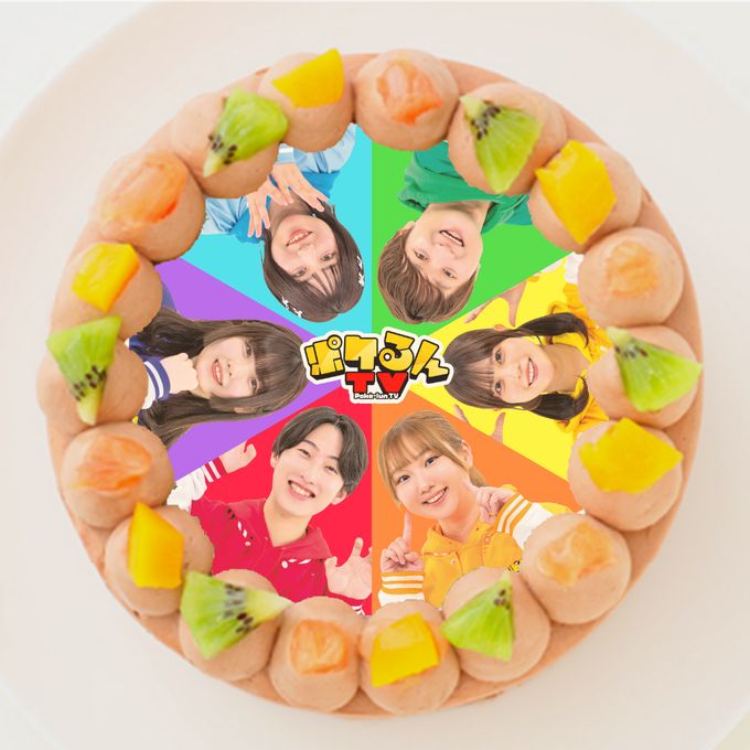 【ポケるんTV】丸型写真チョコレートケーキ 3号 9cm 1
