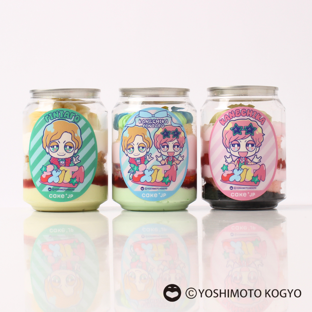 りんたろさん専用 19726513716730be38e47712024111
