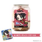 【ヒプノシスマイク-Division Rap Battle-】山田 二郎 コースター付きクリスマスケーキ缶（イチゴカスタード味） 1