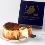 【父の日ギフト】濃厚バスクチーズケーキ 「BASQ GHOST」 4号（12㎝）｜香ばしさととろける幻のくちどけ 2