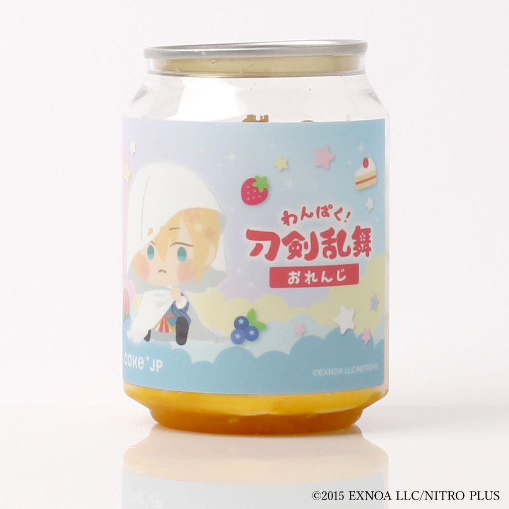 わんぱく！刀剣乱舞」やまんばぎりくにひろ オリジナルケーキ缶