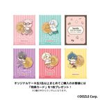 「ドズル社」スイーツポップアップストア『SWEETS POP UP STORE』DOZLE Corp.×Cake.jp オリジナルケーキ缶イチゴカスタード（おらふくん） 3