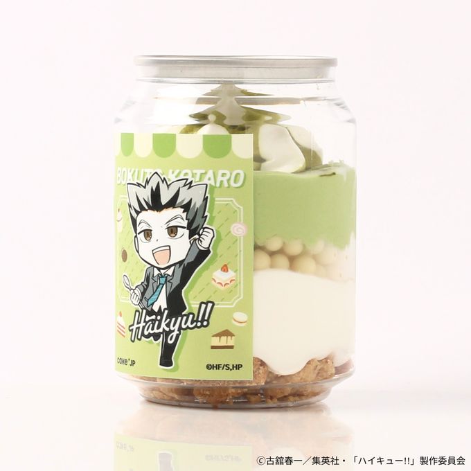 【ハイキュー!! 】木兎光太郎 ケーキ缶（抹茶味） 2