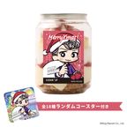 【ヒプノシスマイク-Division Rap Battle-】天国獄 コースター付きクリスマスケーキ缶（イチゴカスタード味） 1