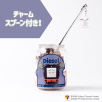 【スプーン付き】『きかんしゃトーマス』ケーキ缶（ディーゼル）