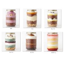 【個数限定】ケーキ缶 3缶セットランダム