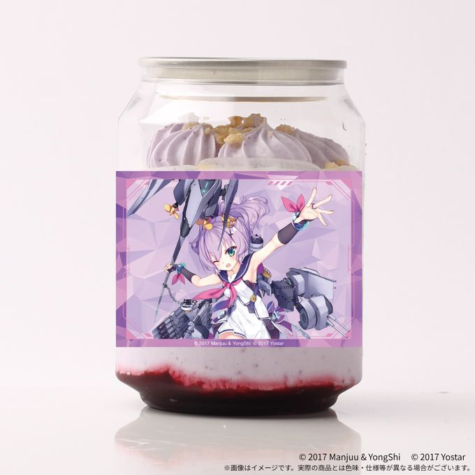 【アズールレーン 】9th アニバーサリー アクリルコースター付きケーキ缶（ジャベリン） 2