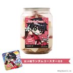 【ヒプノシスマイク-Division Rap Battle-】山田 一郎 コースター付きクリスマスケーキ缶（イチゴカスタード味） 1