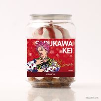 「カリスマ」猿川慧 ケーキ缶（ラズベリー味）