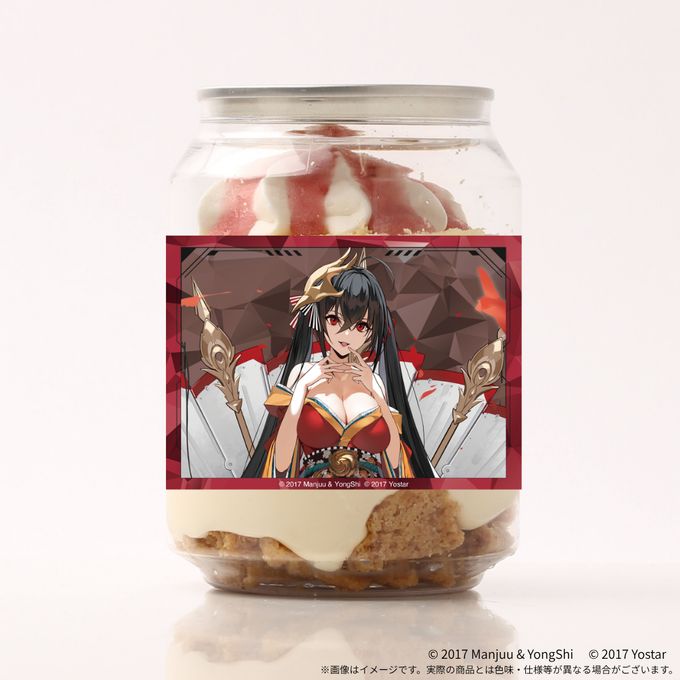 【アズールレーン 】9th アニバーサリー アクリルコースター付きケーキ缶（大鳳） 2