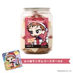 【ヒプノシスマイク-Division Rap Battle-】毒島メイソン理鶯 コースター付きクリスマスケーキ缶（イチゴカスタード味） 1