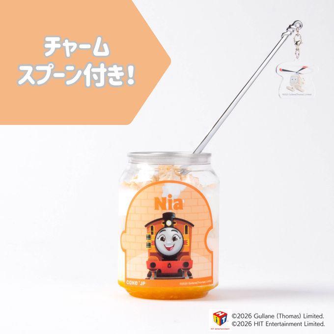 【スプーン付き】『きかんしゃトーマス』ケーキ缶（ニア） 1