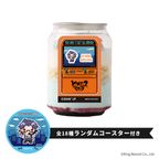 【ヒプノシスマイク -Division Rap Battle-】躑躅森盧笙 コースター付き ケーキ缶（ブルーベリー味） 1