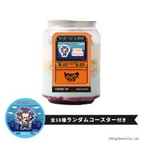 【ヒプノシスマイク -Division Rap Battle-】躑躅森盧笙 コースター付き ケーキ缶（ブルーベリー味）