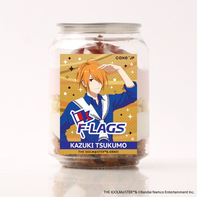 【アイドルマスター SideM】ケーキ缶 九十九一希ver.（315 Super SuMMer Market） 1