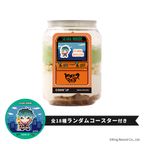 【ヒプノシスマイク -Division Rap Battle-】白膠木簓 コースター付き ケーキ缶（抹茶サンデー味） 1