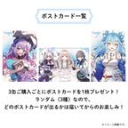 【Sweets】4位吐ノいｽﾞ ボイス付ケーキ缶（イチゴカスタード味） 3