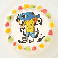 【釣りよかでしょう。】丸型写真ケーキ 3号 9cm