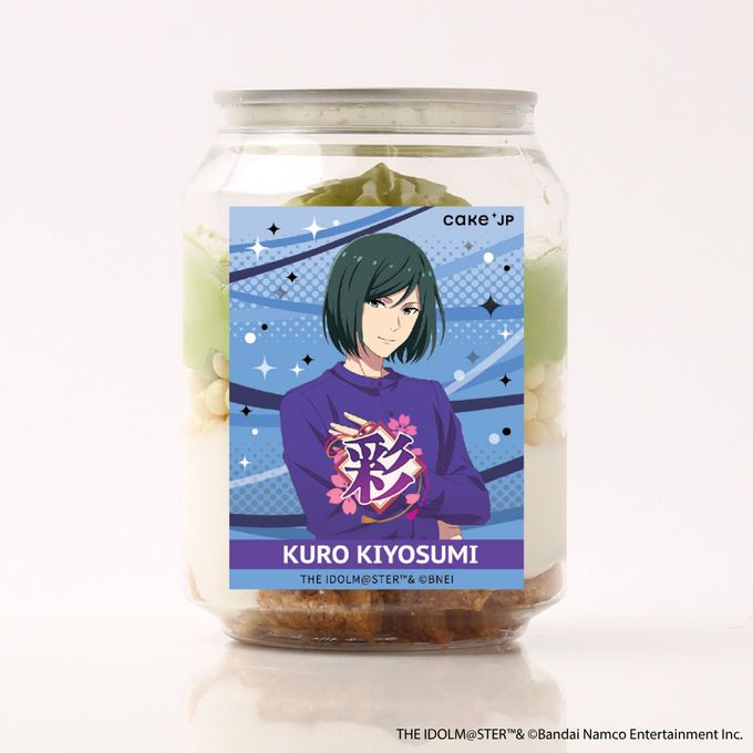 【アイドルマスター SideM】ケーキ缶 清澄九郎ver.（315 Super SuMMer Market） 1