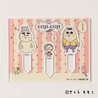 「COJI-COJI」オリジナルアクリルピック