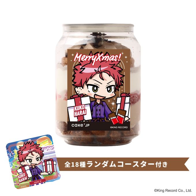 【ヒプノシスマイク-Division Rap Battle-】波羅夷空却 コースター付きクリスマスケーキ缶（ダブルチョコレート味） 1