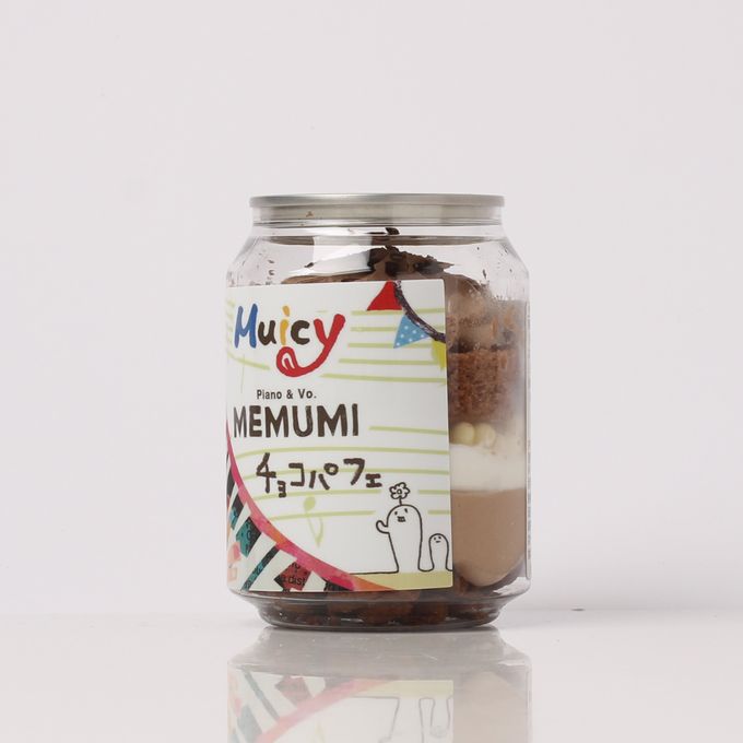 Pococha（ポコチャ）コラボ「Muicy_MEMUMI(めむみ)」さんケーキ缶／パフェケーキ缶 チョコレート 3
