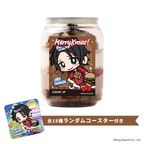 【ヒプノシスマイク-Division Rap Battle-】山田 二郎 コースター付きクリスマスケーキ缶（ダブルチョコレート味） 1