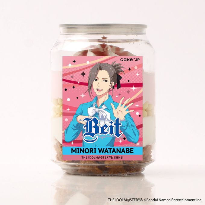 【アイドルマスター SideM】ケーキ缶 渡辺みのりver.（315 Super SuMMer Market） 1
