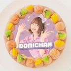 【ボンボンTV】どみちゃん 丸型写真チョコレートケーキ 3号 9cm 1