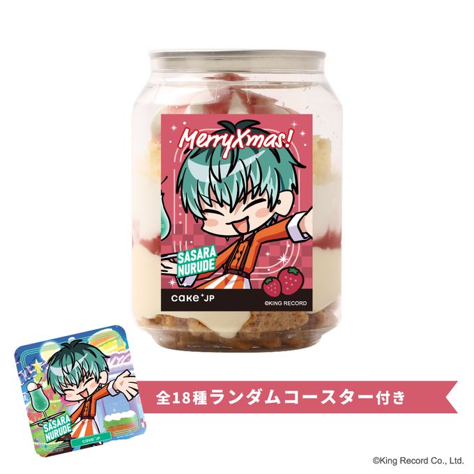 【ヒプノシスマイク-Division Rap Battle-】白膠木簓 コースター付きクリスマスケーキ缶（イチゴカスタード味） 1