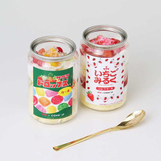 サクマ製菓ケーキ缶2種（いちごみるくショートケーキ缶、サクマドロップスケーキ缶）2缶セット 6