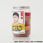 【弱虫ペダル】田所迅 ケーキ缶 2