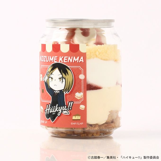 【ハイキュー!! 】孤爪研磨 ケーキ缶（イチゴカスタード味） 2