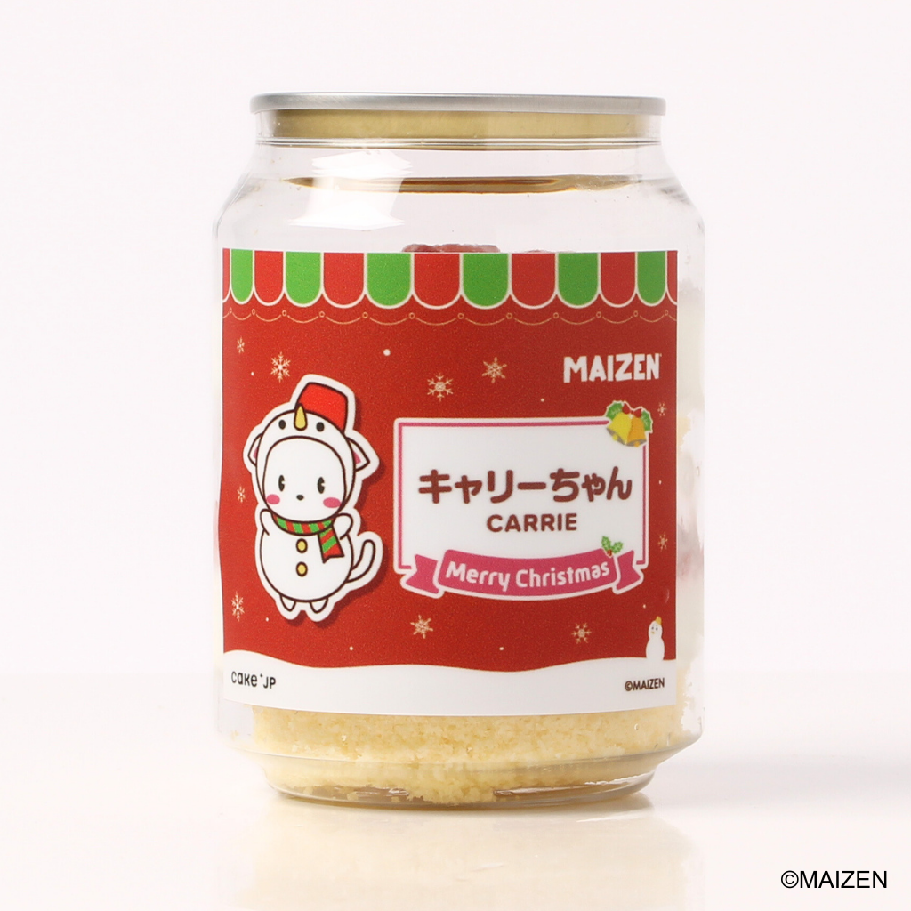 激レア！希少！キティ&ケーキ　ダンスパーティー　ぜんまい 激レア！希少！キティ ダンスパーティー