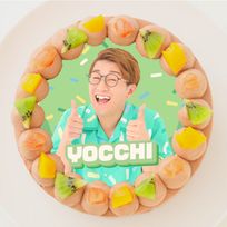 【ボンボンTV】よっち 丸型写真チョコレートケーキ 3号 9cm