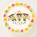 【ミラクルぐっち】丸型写真ケーキ 3号 9cm 1