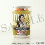 TVアニメ『東京リベンジャーズ』ココ 聖夜決戦編ケーキ缶  1