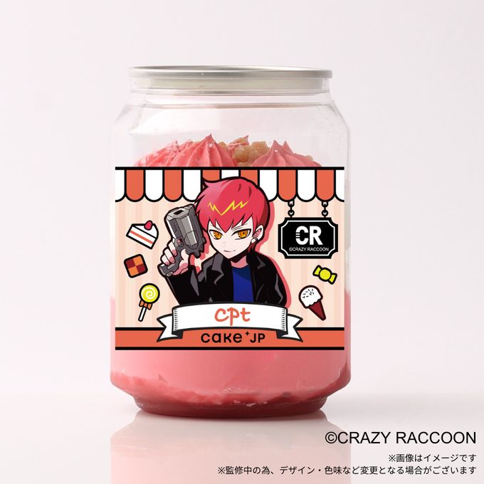 『Crazy Raccoon』Cpt ケーキ缶（いちご味） 1