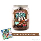 【ヒプノシスマイク-Division Rap Battle-】白膠木簓 コースター付きクリスマスケーキ缶（ダブルチョコレート味） 1