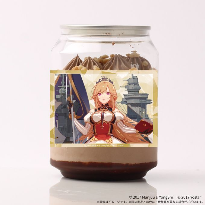 【アズールレーン 】9th アニバーサリー アクリルコースター付きケーキ缶（リシュリュー） 2