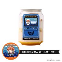 【ヒプノシスマイク -Division Rap Battle-】毒島メイソン理鶯 コースター付き ケーキ缶（オレンジ味）