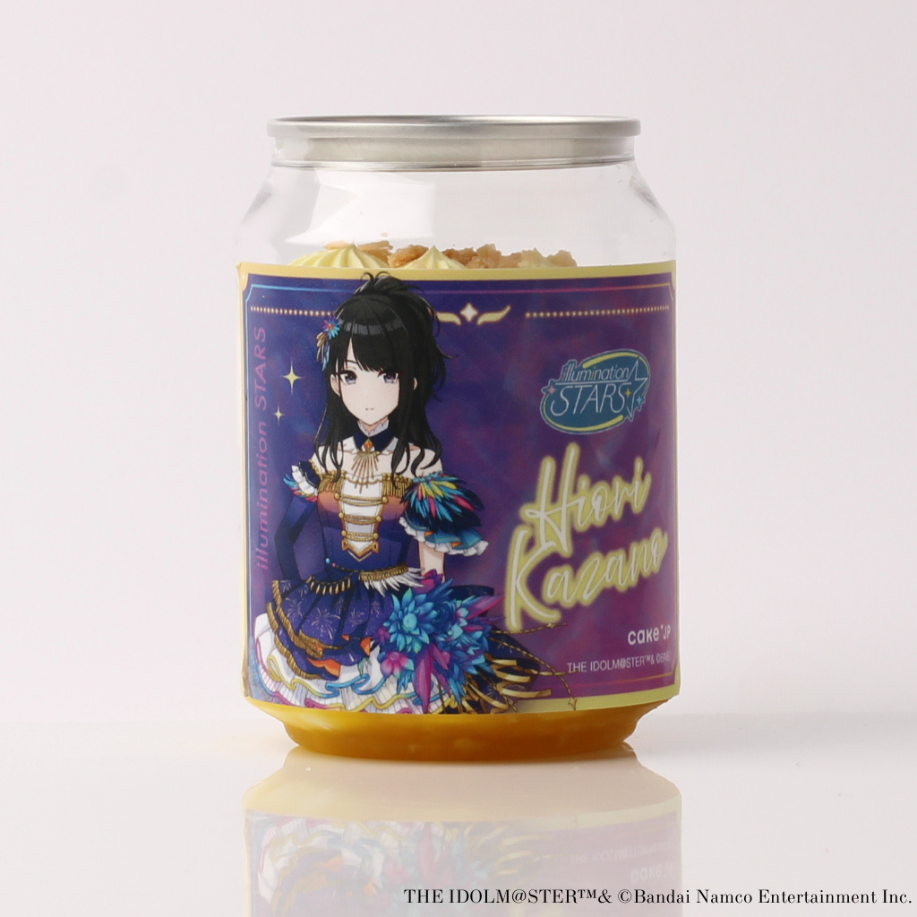 浅倉透 よみうりランド 缶バッジ シャニマス】White Night Collection 櫻木真乃＆浅倉透 POP