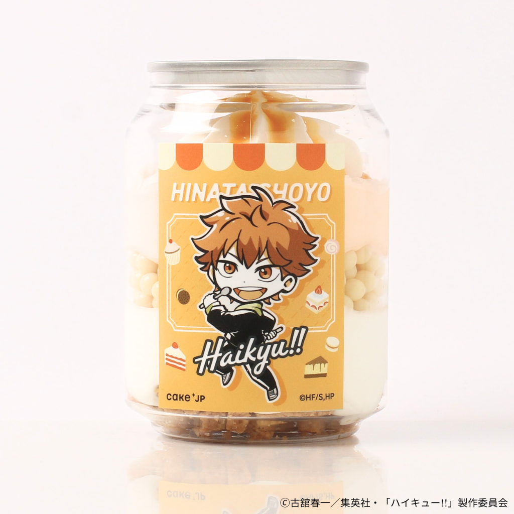 ハイキュー!! 】日向翔陽 ケーキ缶（マンゴー味）（Cake.jp ORIGINAL