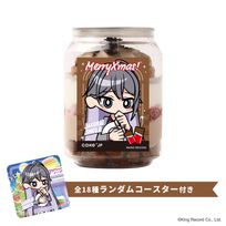 【ヒプノシスマイク-Division Rap Battle-】神宮寺寂雷 コースター付きクリスマスケーキ缶（ダブルチョコレート味）