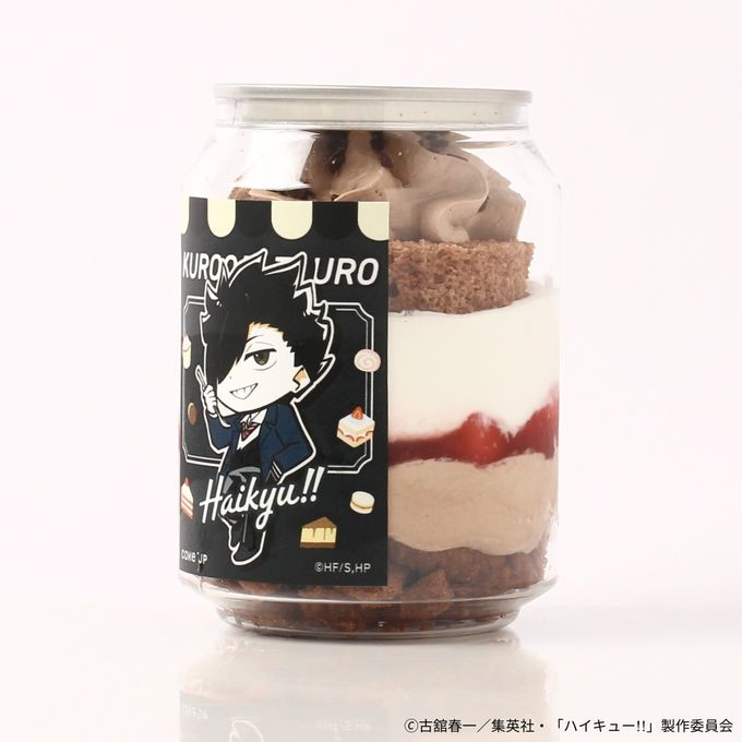 【ハイキュー!! 】黒尾鉄朗 ケーキ缶（ダブルチョコレート味） 2