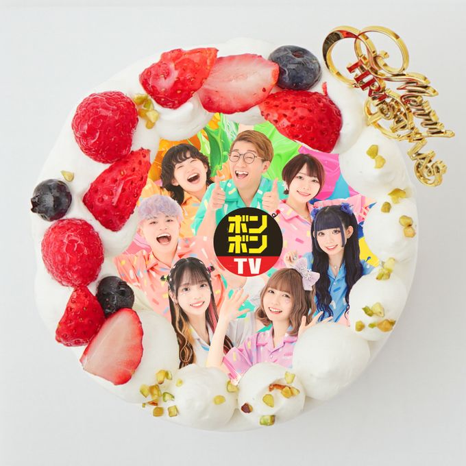 『ボンボンTV』クリスマス丸型4号 写真ケーキ 1