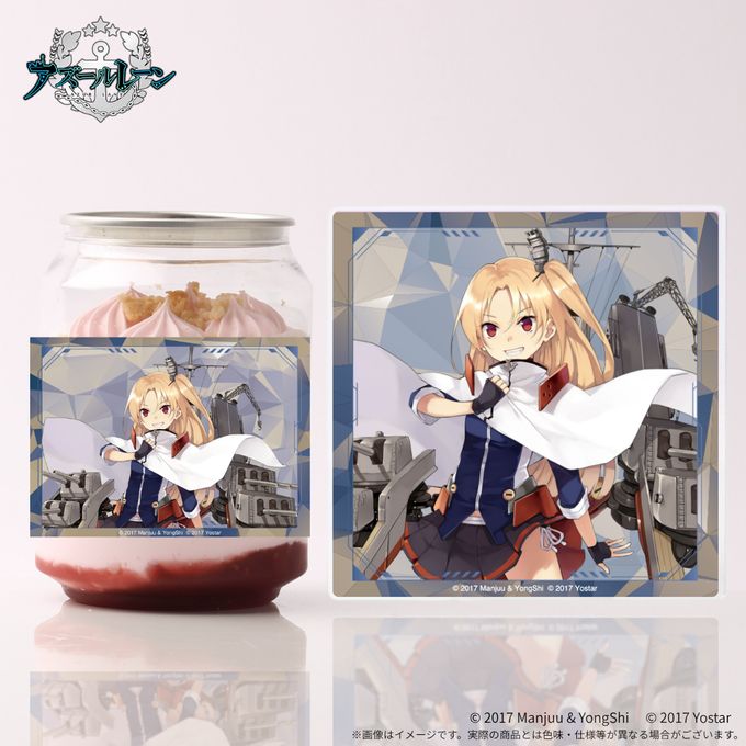 【アズールレーン 】9th アニバーサリー アクリルコースター付きケーキ缶（クリーブランド） 1