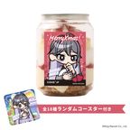 【ヒプノシスマイク-Division Rap Battle-】神宮寺寂雷 コースター付きクリスマスケーキ缶（イチゴカスタード味） 1