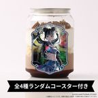【KAMITSUBAKI STUDIO】春猿火 ランダムコースター付きケーキ缶（チョコレート味） 1