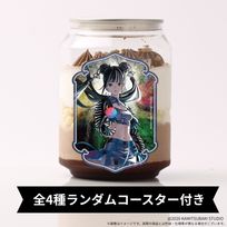 【KAMITSUBAKI STUDIO】春猿火 ランダムコースター付きケーキ缶（チョコレート味）